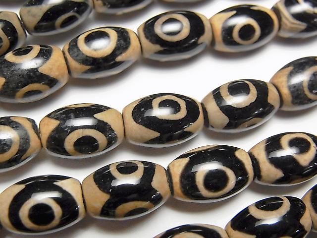 三眼天珠（さんがんてんじゅ） ライス12×8×8mm ブラック×ライト