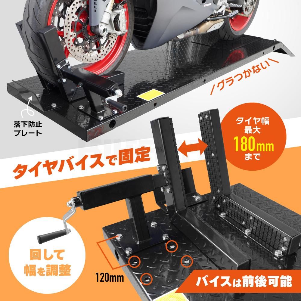 バイクリフトエアーシリンダー|450kg対応 - キカイヤ/工具のKIKAIYA