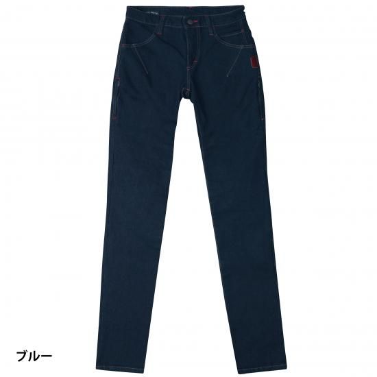 KUSHITANI(クシタニ)公式オンラインストア | KL-1960 EXPAND CORDURA