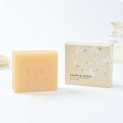 乾燥肌】105 白樺石鹸 - 敏感肌のためのシンプルスキンケア|SAVON de