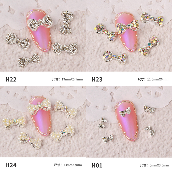 様々なキラキラリボン パーツ ネイルアート ネイルパーツ ネイル用品