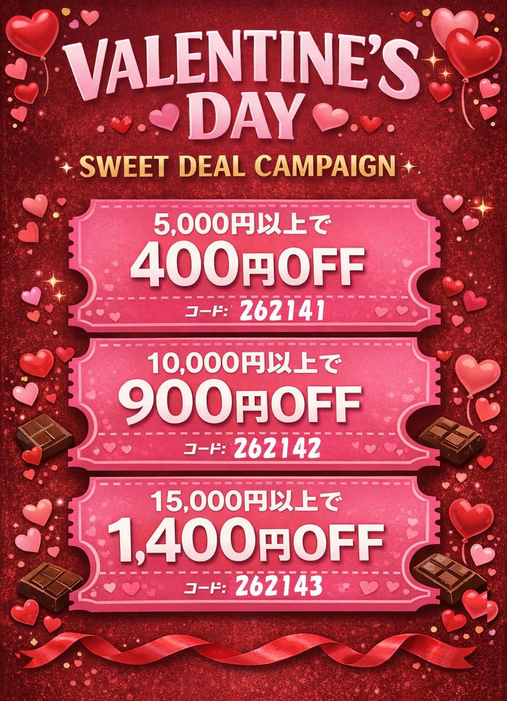 遊戯王 スキルドレイン【25th シークレットレア】 QUARTER CENTURY