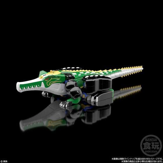 バンダイ SMP [SHOKUGAN MODELING PROJECT] 百獣合体 ガオハンター 全3