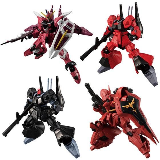 バンダイ 機動戦士ガンダム GフレームFA 02 全8種フルセット