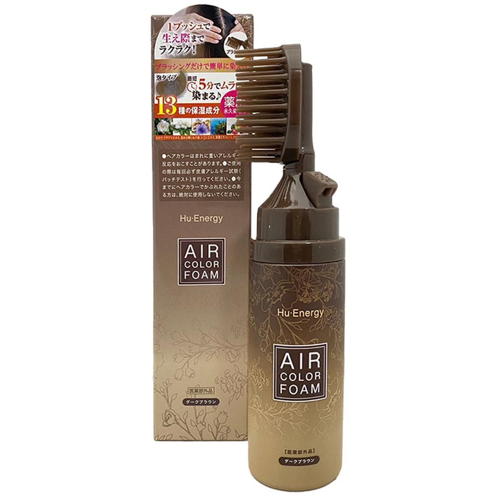 QWlyY29sb3ItMDI.jpg?