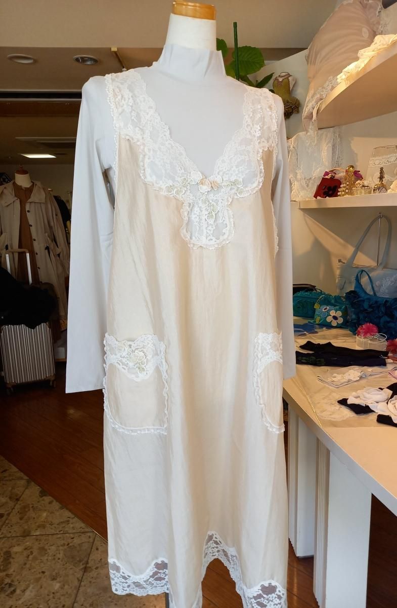 さえら エプロン（24-c073) - さえら＆ベルパーチショップ Humpty Dumpty