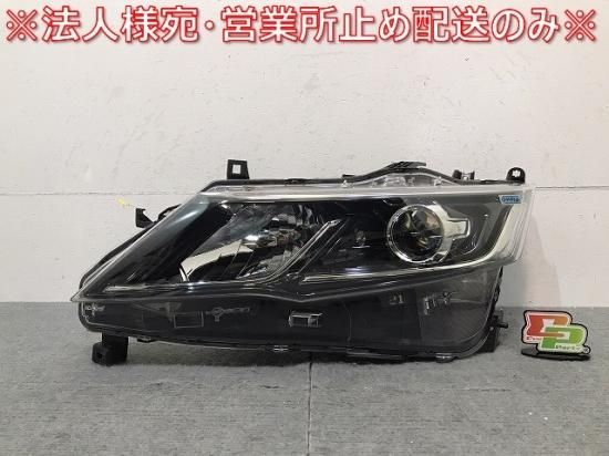 セレナ ハイウェイスター／S／X／G／XV／C27 純正 前期 左