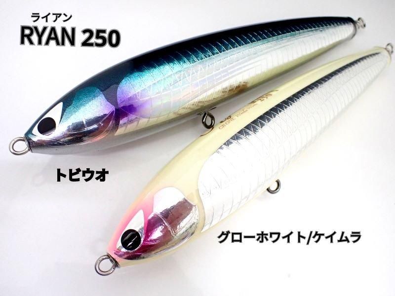 CB ONE ウッドプラグ ◇ロッド等同時購入者様 販売商品 - FISHING