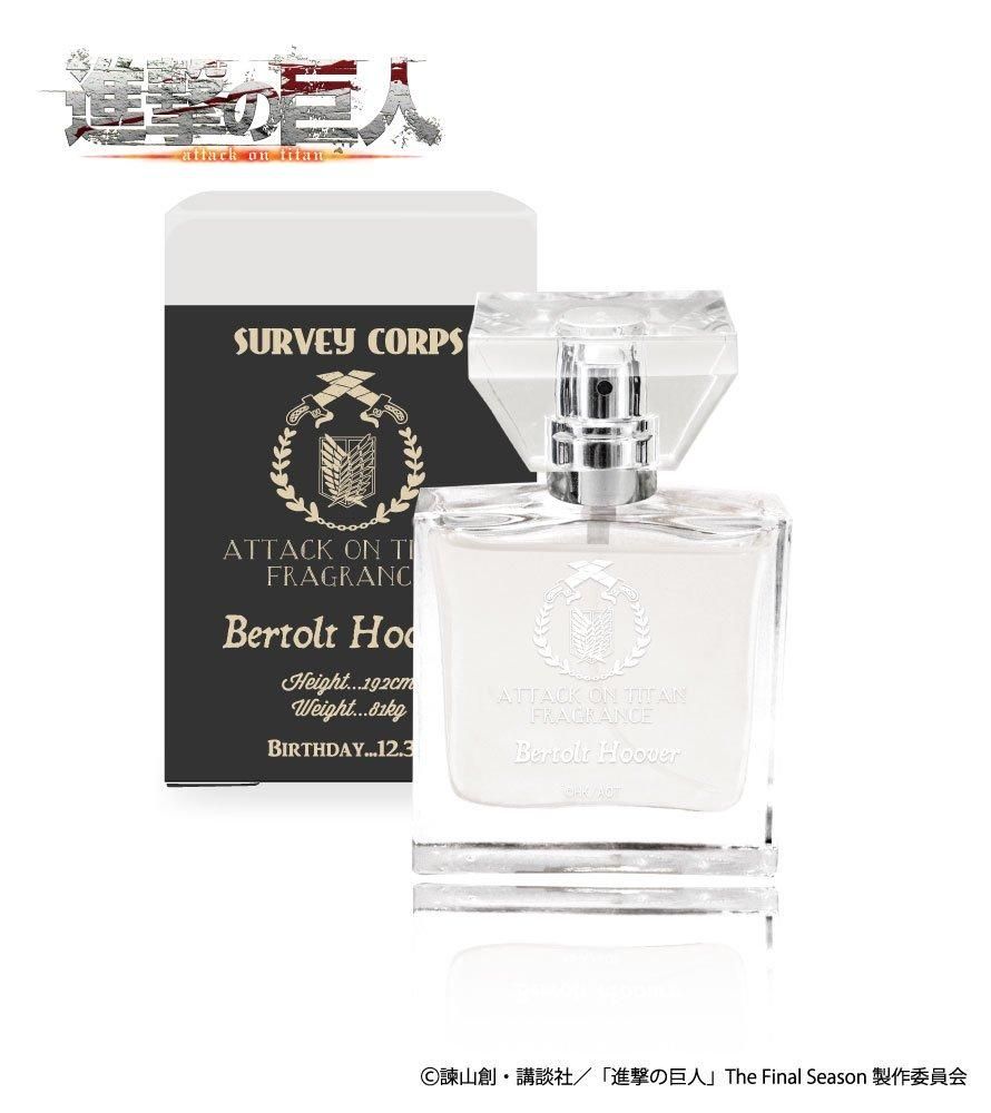 primaniacs】進撃の巨人 Season2 オードトワレ リヴァイ