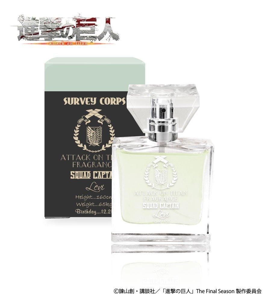 primaniacs】進撃の巨人 Season2 オードトワレ リヴァイ