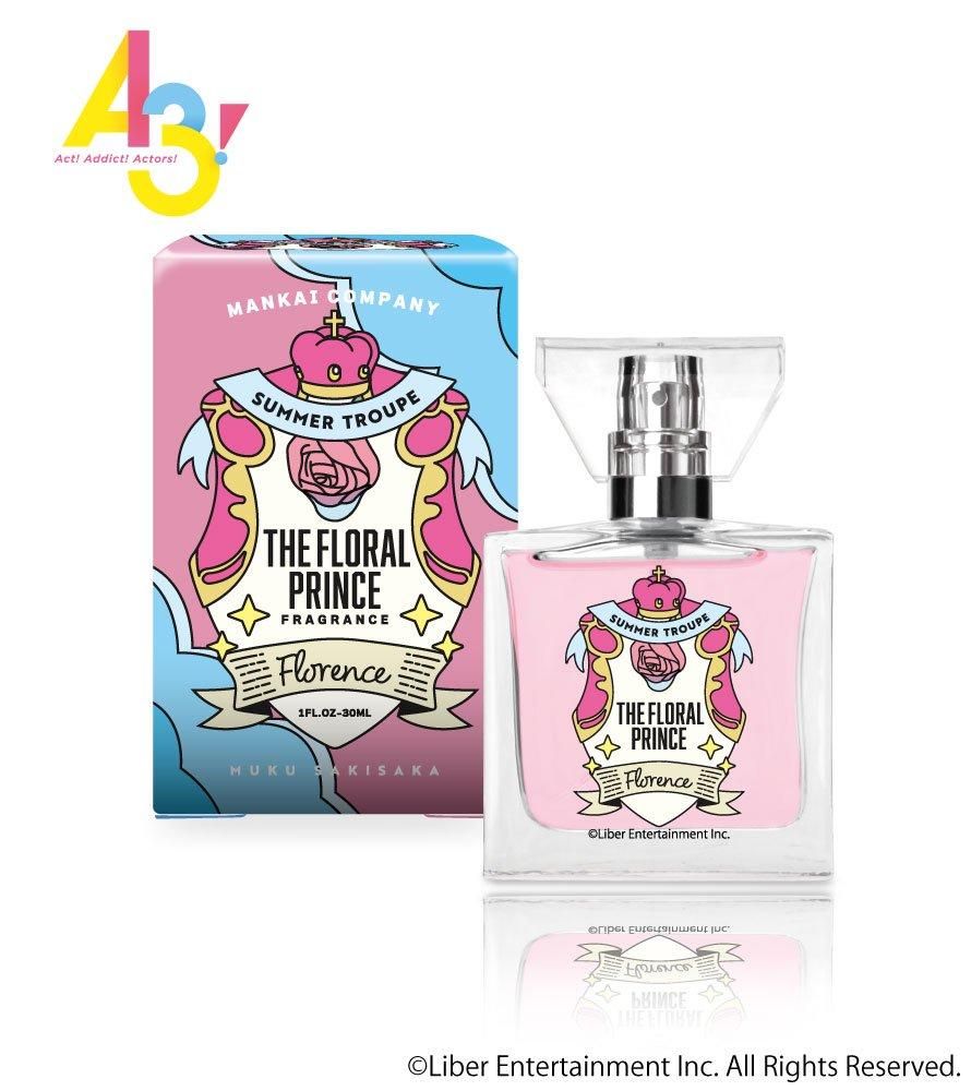 primaniacs】A3! フレグランス 向坂 椋（フローレンスver.）