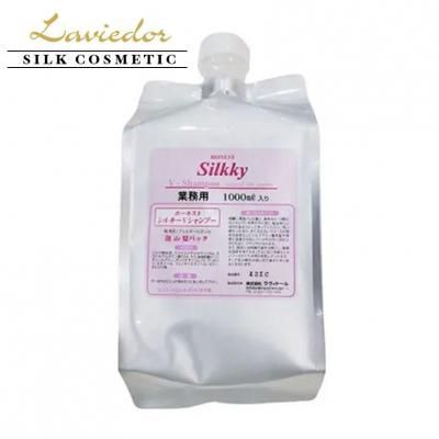 ラヴィドール シルク化粧品 シルキーV シャンプー 1000ml 【大容量でお
