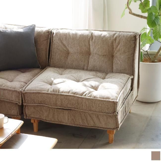 北欧ヴィンテージテイスト 1人掛けソファ｜北欧家具通販店Sotao