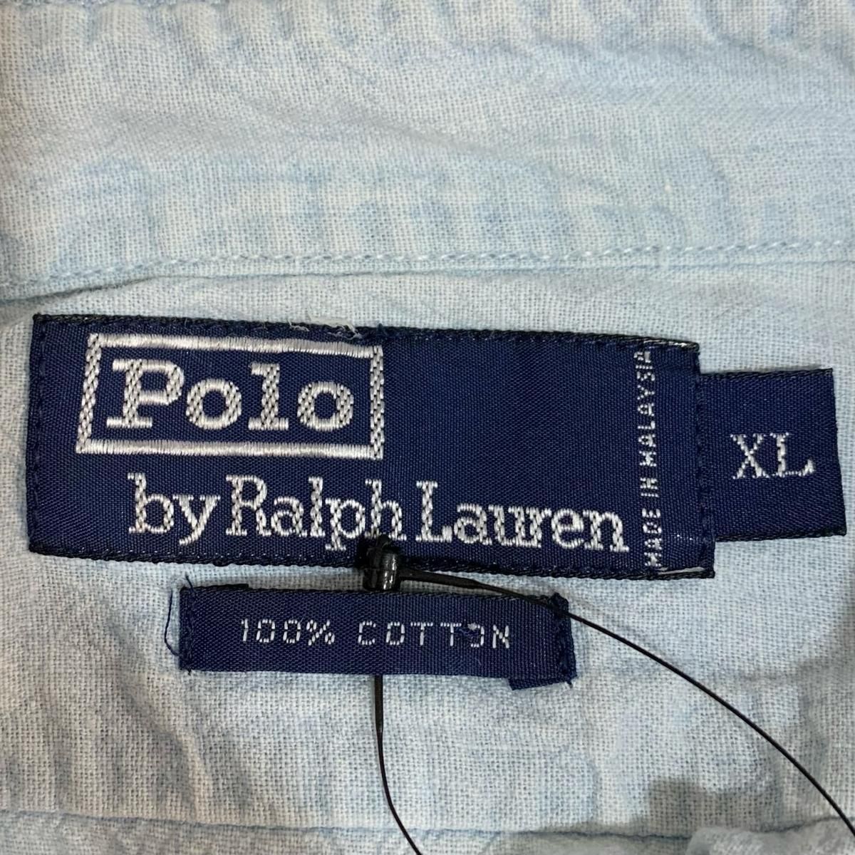 90s Polo Ralph Lauren 