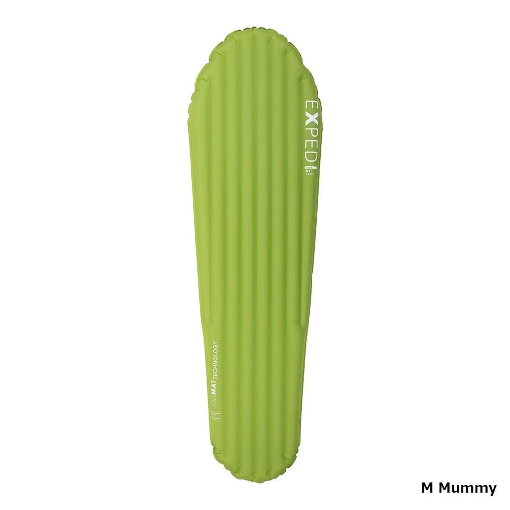 エミューテ 3点セット émute エミューテ 3点セット emute（エミューテ