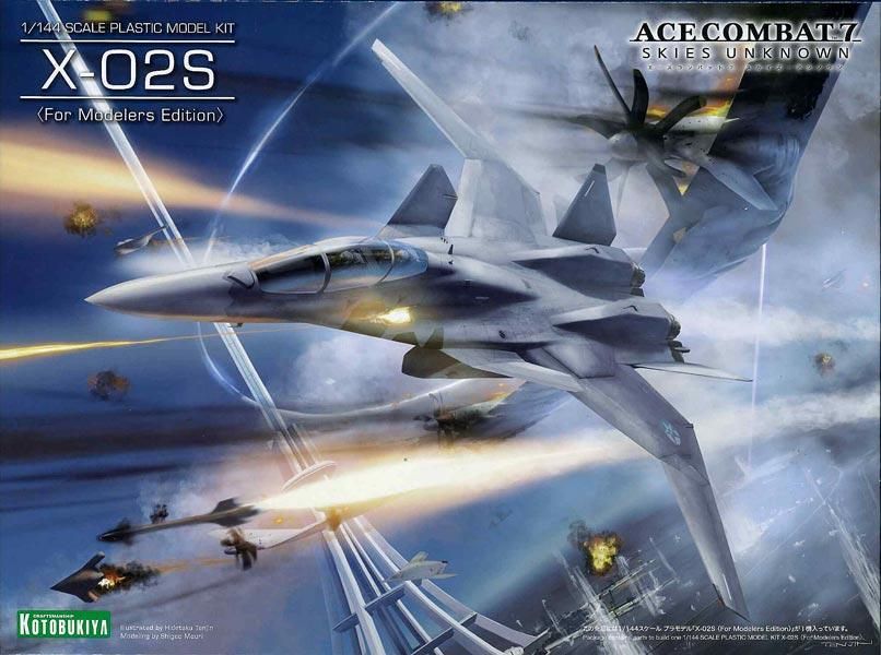 1/144 X-02S 〈For Modelers Edition〉 ACE COMBAT 7: SKIES UNKNOWN