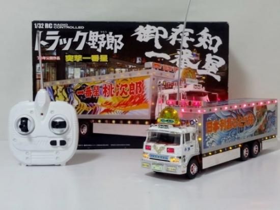 スカイネット 1/32 RC トラック野郎 No.03 突撃一番星 - 常磐通販