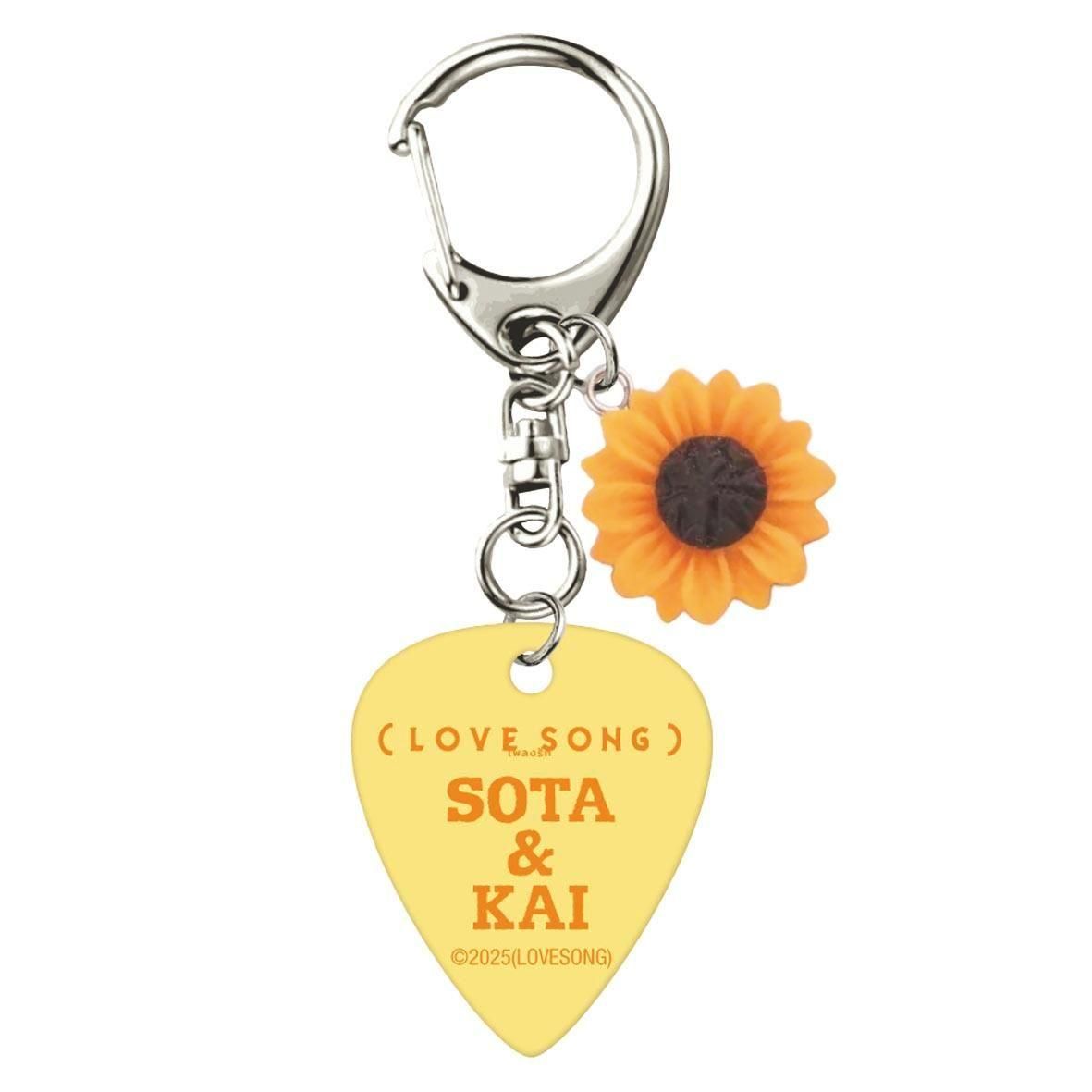 映画『（LOVE SONG）』