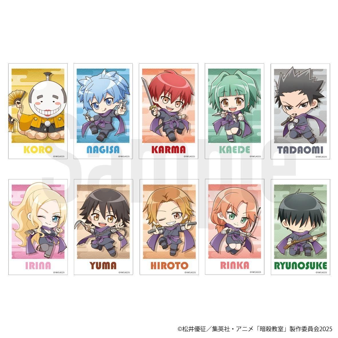 2026年4月上旬より順次発送】アニメ『暗殺教室』 トレーディングミニ