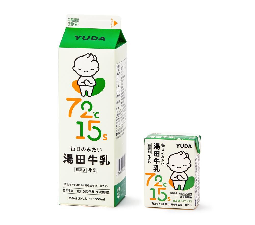 湯田牛乳｜YUDAミルク株式会社 公式サイト
