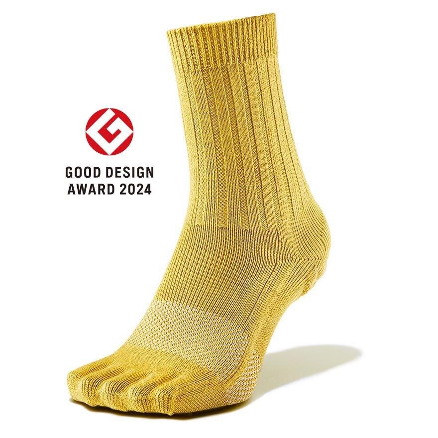 ケアソク公式オンラインショップ「ととのえる ベーシック」｜株式会社山忠