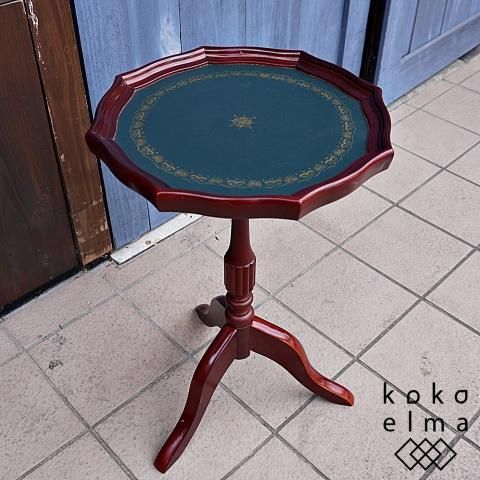 アンティーク調のサイドテーブルのご紹介です。ダークグリーンの天板が