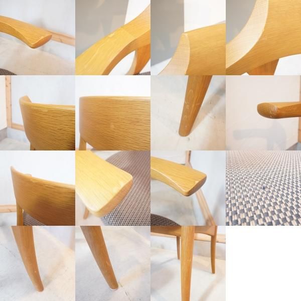 キツツキマークでお馴染みの飛騨産業より佐々木 敏光デザインの