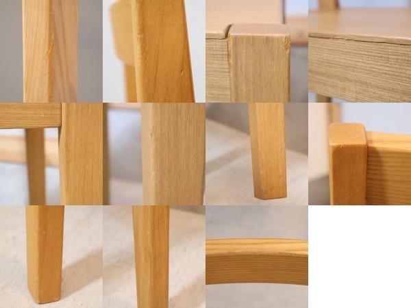 人気の無印良品(MUJI)のタモ無垢材を使用したダイニングチェアーです