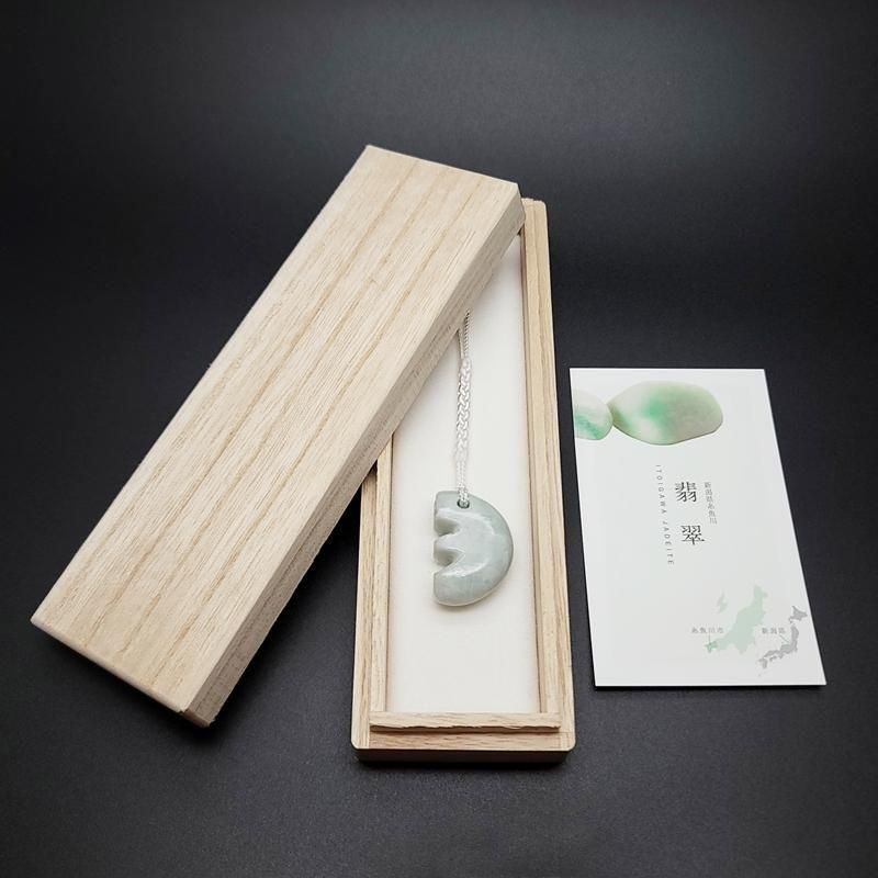 糸魚川翡翠 勾玉 大 獣型 】 | めのうの店川島【公式通販】創業明治10年