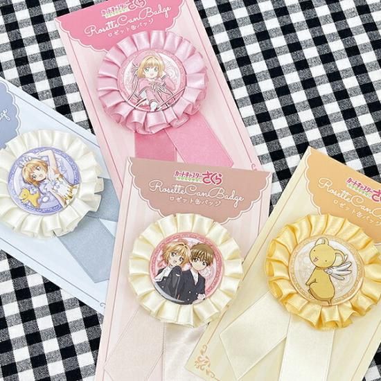 カードキャプターさくら クリアカード編 ロゼット缶バッチ