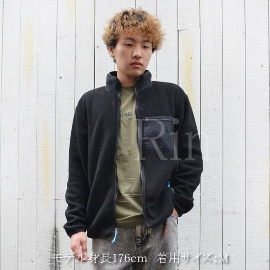 Patagonia Men's Synchilla Jacket