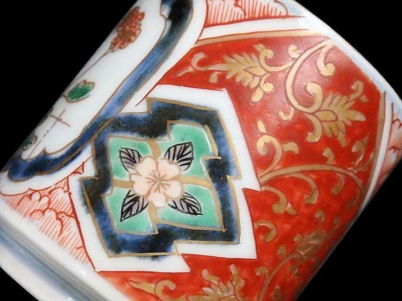 古伊万里 色絵 窓絵金唐草に花図 のぞき 猪口