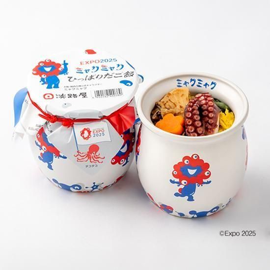 6月14日お届け】EXPO2025 ミャクミャク ひっぱりだこ飯 - 【お弁当の