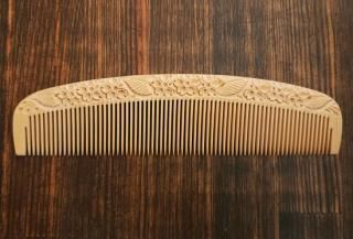 20,001円～ - つげ櫛工房 辻忠商店 オンラインショップ