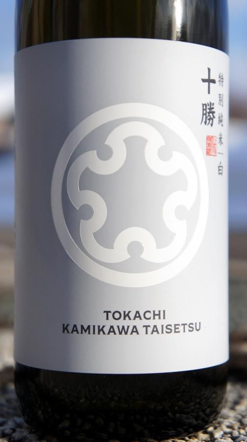 ☆数量限定《やや甘口》上川大雪（かみかわたいせつ）十勝 特別純米 白