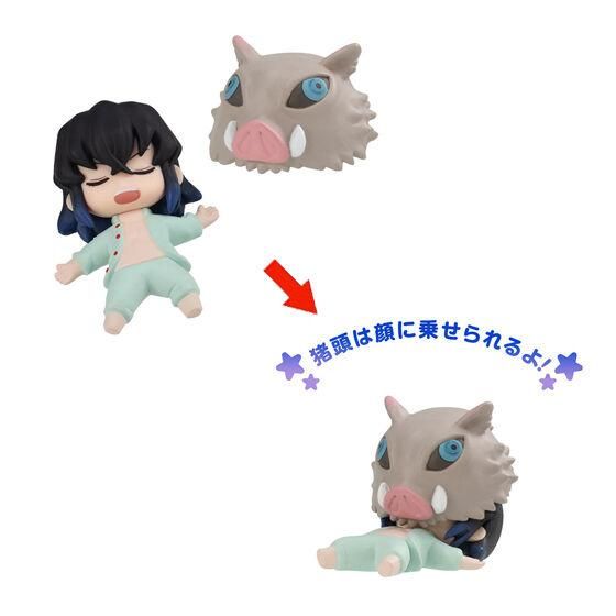 鬼滅の刃 ねむらせ隊 [4.嘴平伊之助] バンダイ ガチャガチャ カプセル