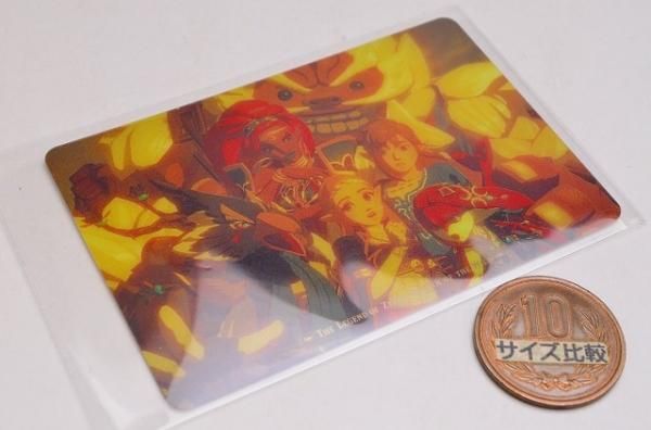 ゼルダの伝説 ブレス オブ ザ ワイルド カードキャンディ(再販