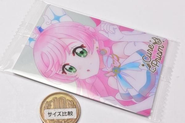 プリキュア カードウエハース8 [21.キュアプリズム(HR)],バンダイ 食玩