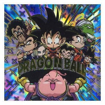 ドラゴンボール 超戦士シールウエハース超 天下無敵の共闘