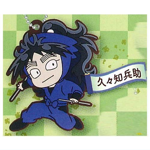 でふぉラバ！ 劇場版忍たま乱太郎 キーホルダー [1.久々知兵助],タカラ