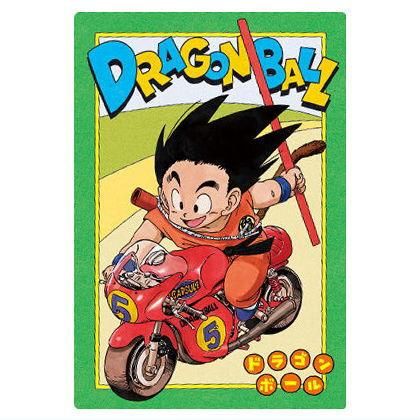 イタジャガ ドラゴンボール vol.6 [28.孫悟空(コンセプトレア