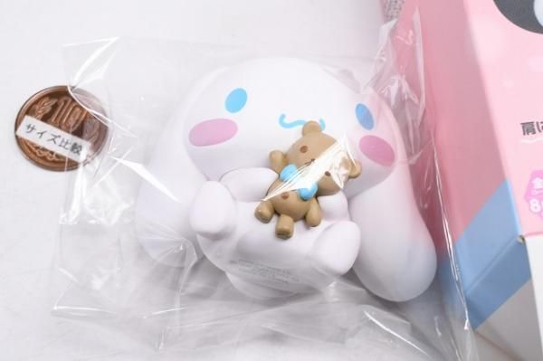 PERIHAPI 肩ズンHug. Hello Kitty and Friends [2.シナモロール