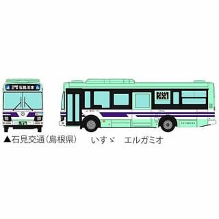 ザ・バスコレクション 第35弾 [1.ニセコバス],トミーテック