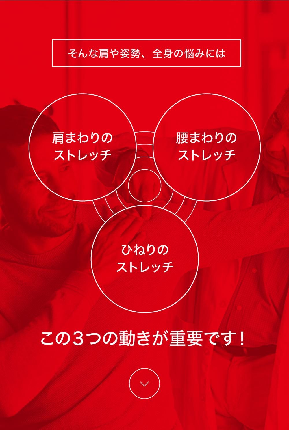 うつ伏せエアディープ｜TO ZERO メーカー直販サイト ｜あなたの美容