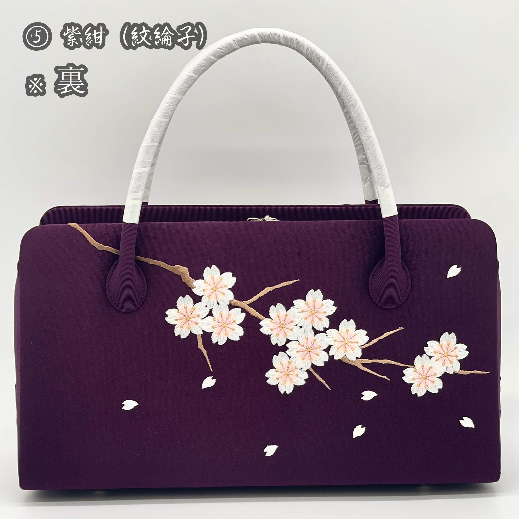 兎金] 利休バッグ（刺繍・こぼれ桜）