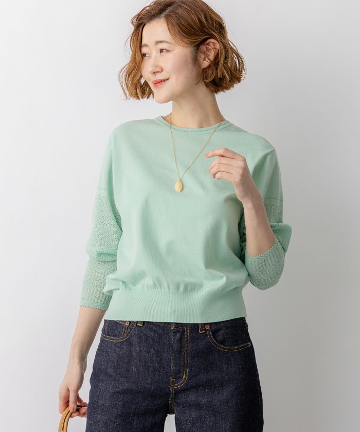 グリーン系｜ニット・セーター｜23区 (Lサイズ)(ニジュウサンク L