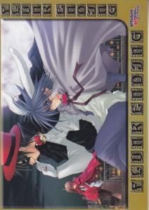 好きなものは好きだからしょうがない!! ムービックトレーディング