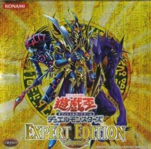 遊戯王【EE2】エキスパートエディション2 ☆セミコンプ219枚セット