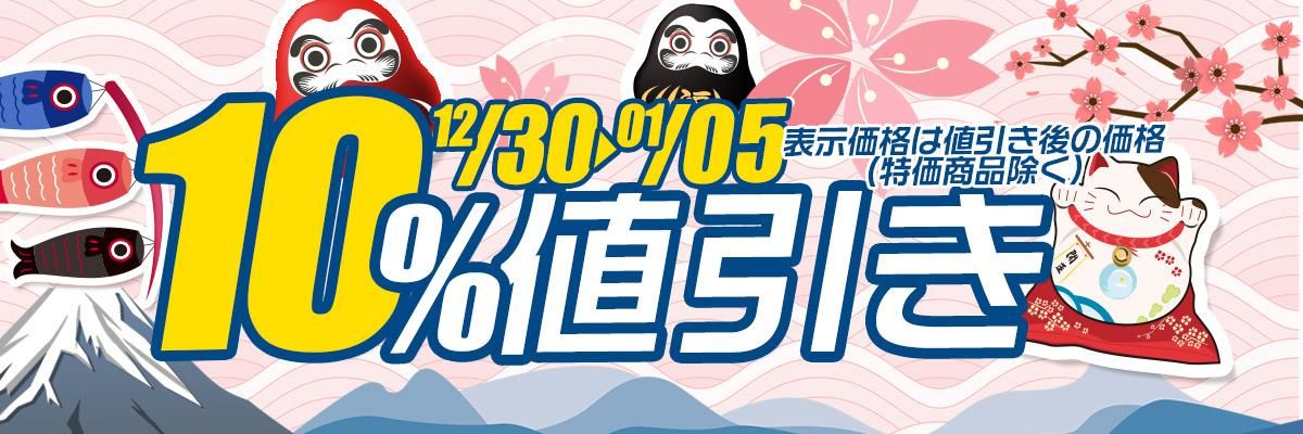 マジェスティ 250 2/C SG03J LED フロント ウインカー ピンク