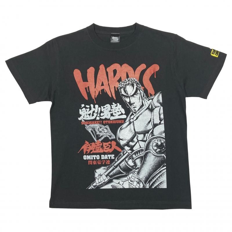 魁!!男塾/関東豪学連（三面拳スミ） - ホラーにプロレス！カンフーに